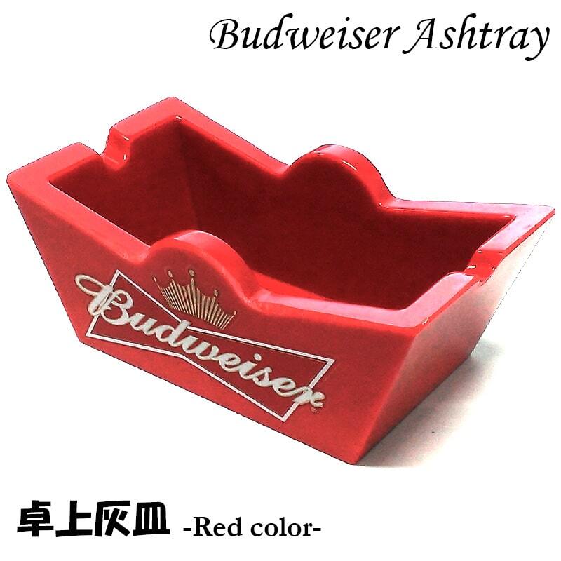【希少品】Budweiser　ヴィンテージ灰皿　未使用品　アシストスタンド付き 希少品】Budweiser ヴィンテージ灰皿 未使用品 アシストスタンド