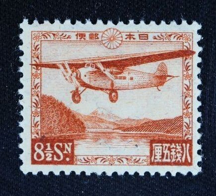 銭単位きじ航空144円マ-ク付き 2025年最新】Yahoo!オークション - 航空切手(普通切手 日本)の