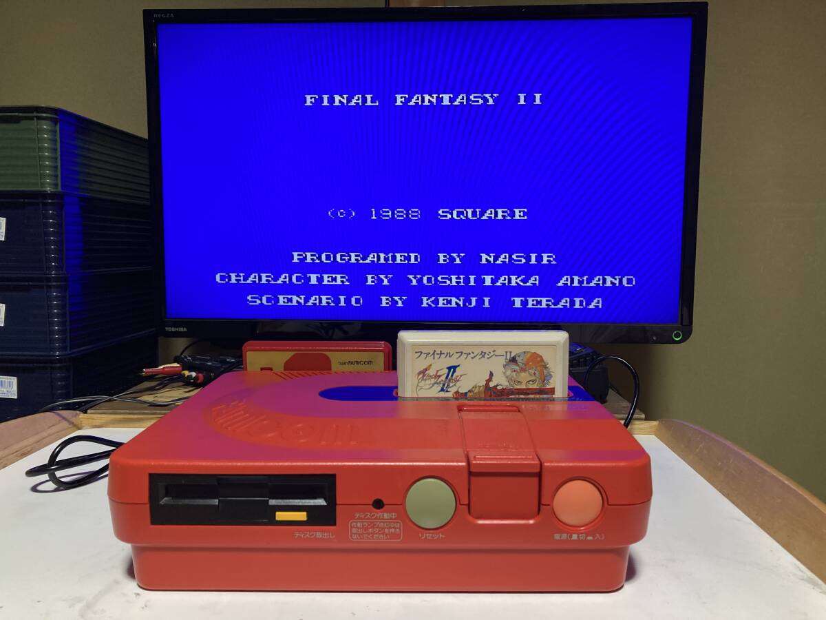 ファミリーコンピュータ - シャープ ツインファミコン 動作Ok ソフト付き 送料込み 任天堂 Yahoo!オークション -「sharp ツインファミコン」の落札相場