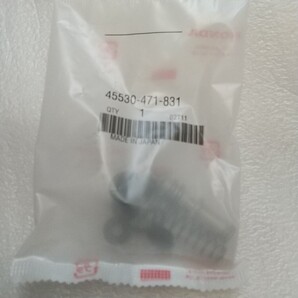 グロム JC61 JC75 フロントブレーキ マスターシリンダーセット GROM JC61-130〜 純正未使用品 新品 キャリパー