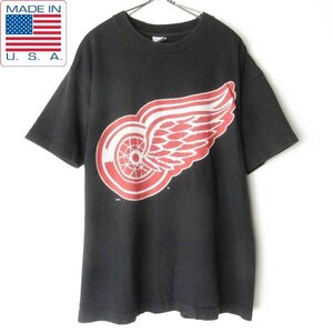 90s USA製 NHL デトロイト レッドウィングス 半袖 Tシャツ 黒 L ブラック アメリカ製 ビンテージ ナショナルホッケーリーグ D152-01-0029ZV