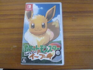 ☆中古品保管品/switch/スイッチ/ポケットモンスター Let’s Go! イーブイ/ゲームソフト/激安1円スタート☆