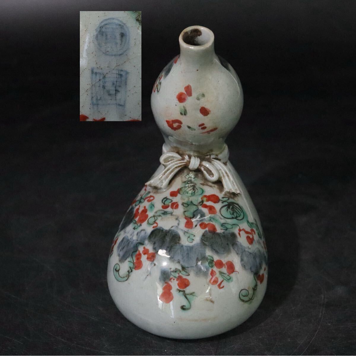 古伊万里 香炉 古民芸 花入 有田焼 古美術 仏具 花器 染付 骨董 李朝 2025年最新】Yahoo!オークション -古伊万里 壺の中古品・新品