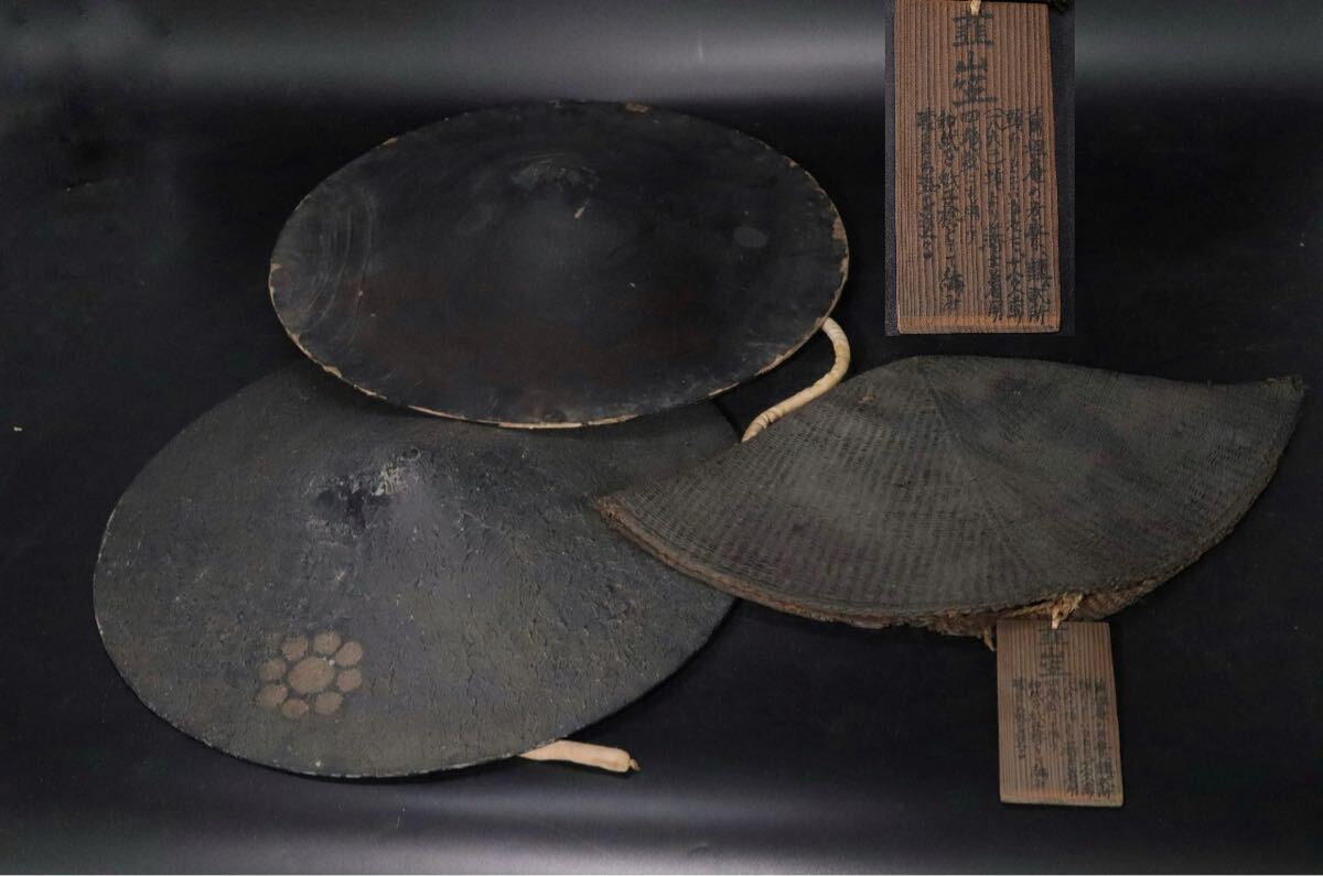 陣笠　家紋・兜 ○604-929 時代武具 陣笠 平笠 甲冑 鎧 兜 レトロ 置物 飾り