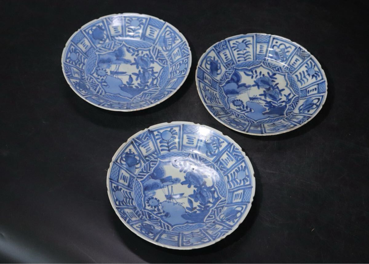 古伊万里 染付 芙蓉手 花虫文皿 美品 古染付 中国青花 上手 アンティーク 古伊万里 染付 芙蓉手 昆虫 太明成化年製文 輪花型 六寸皿