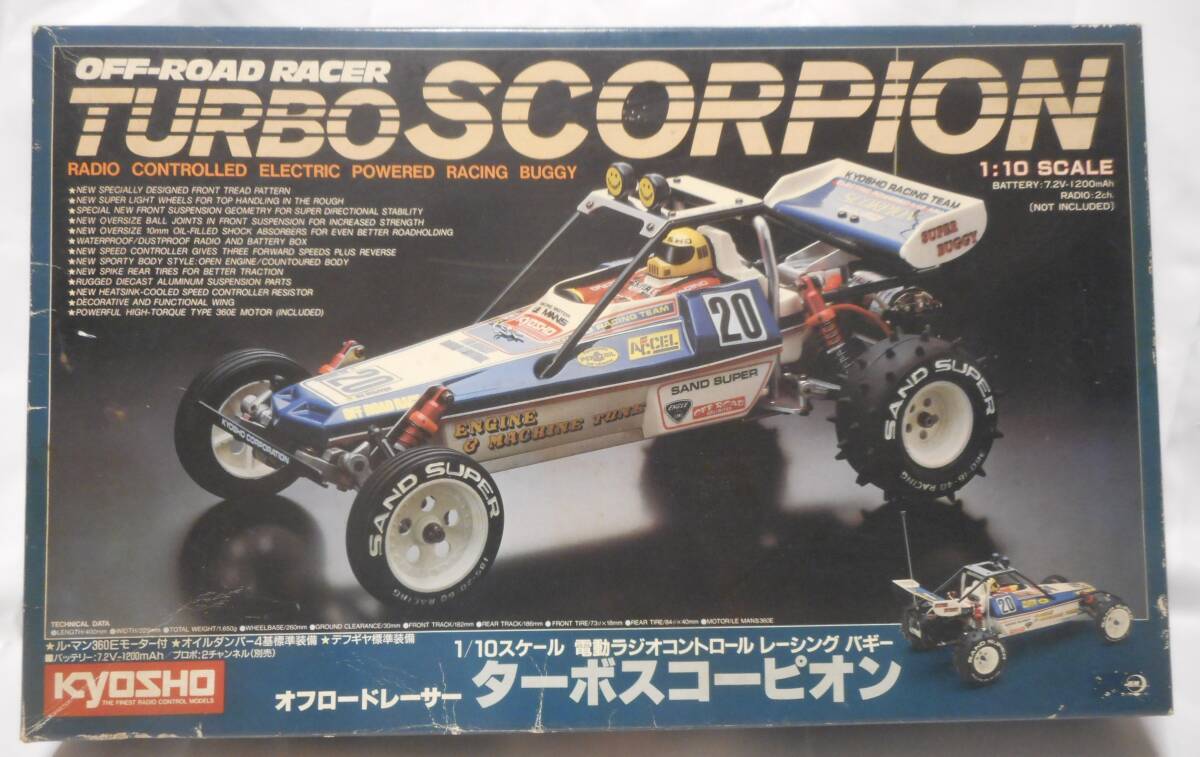 ユーワン 京商 ターボスコーピオン当時物未走行 ユーワン様専用 京商 ターボスコーピオン当時物未走行 - メルカリ