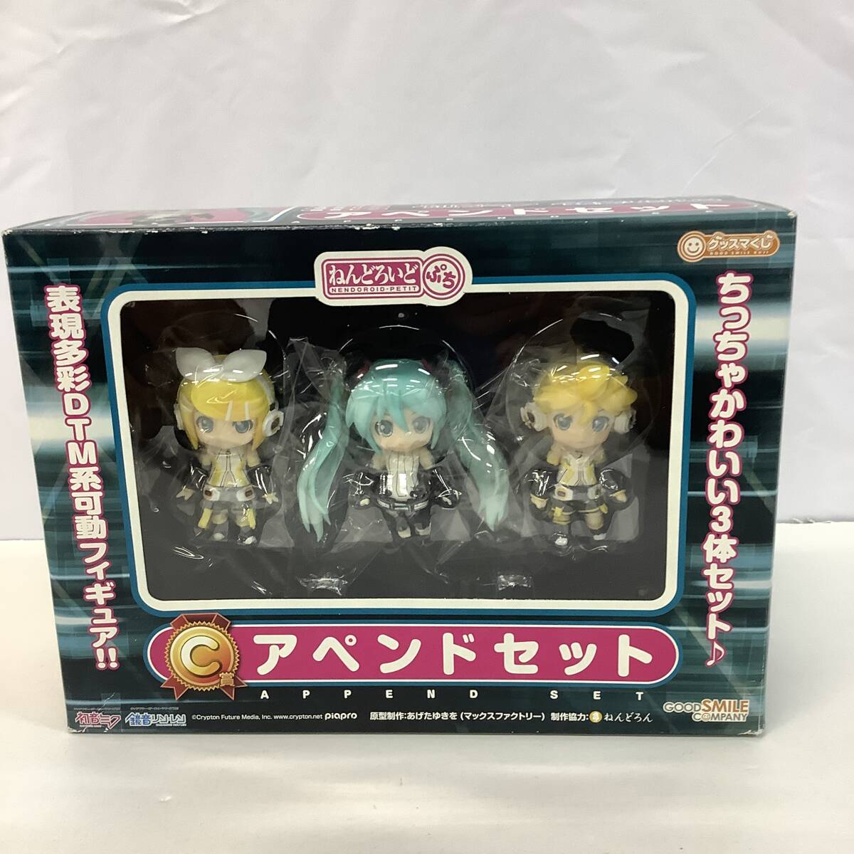 2025年最新】Yahoo!オークション -ねんどろいど 初音ミク