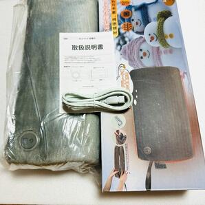 2-3★ホットマット 充電式 電気マット 3秒速暖 3段階温度調整 あんか