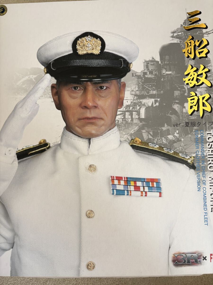 山本五十六大将のフォトグラフ② 2025年最新】Yahoo!オークション -山本五十六 写真の中古品