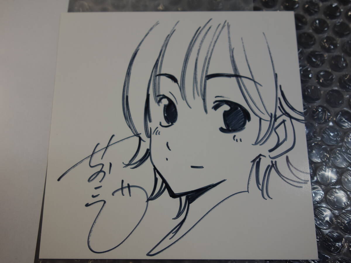手描き美少女イラスト 直筆イラストサイン入り色紙 コミックマーケット 女子高生 m44394591222_1.jpg?1729745665