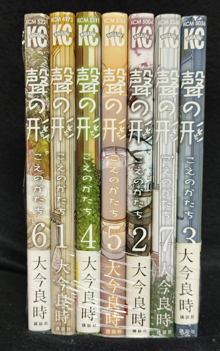 2025年最新】Yahoo!オークション -聲の形の中古品・新品・未使用