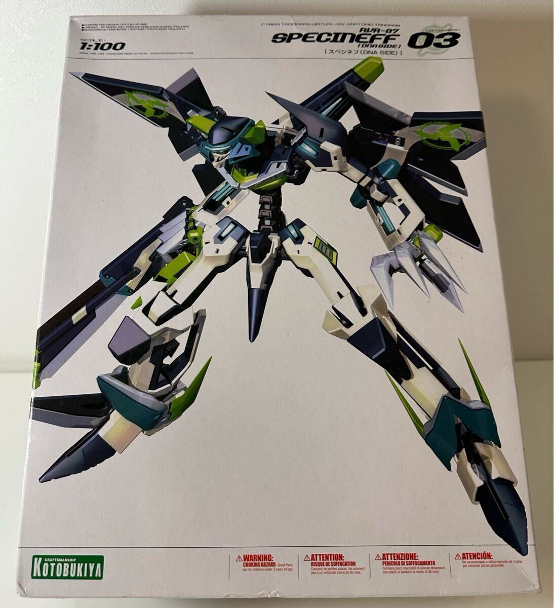 新品　未使用　バーチャロン　フィギュア　シークレット　セット　壽屋　　7個 Yahoo!オークション -「コトブキヤ バーチャロン」の落札相場