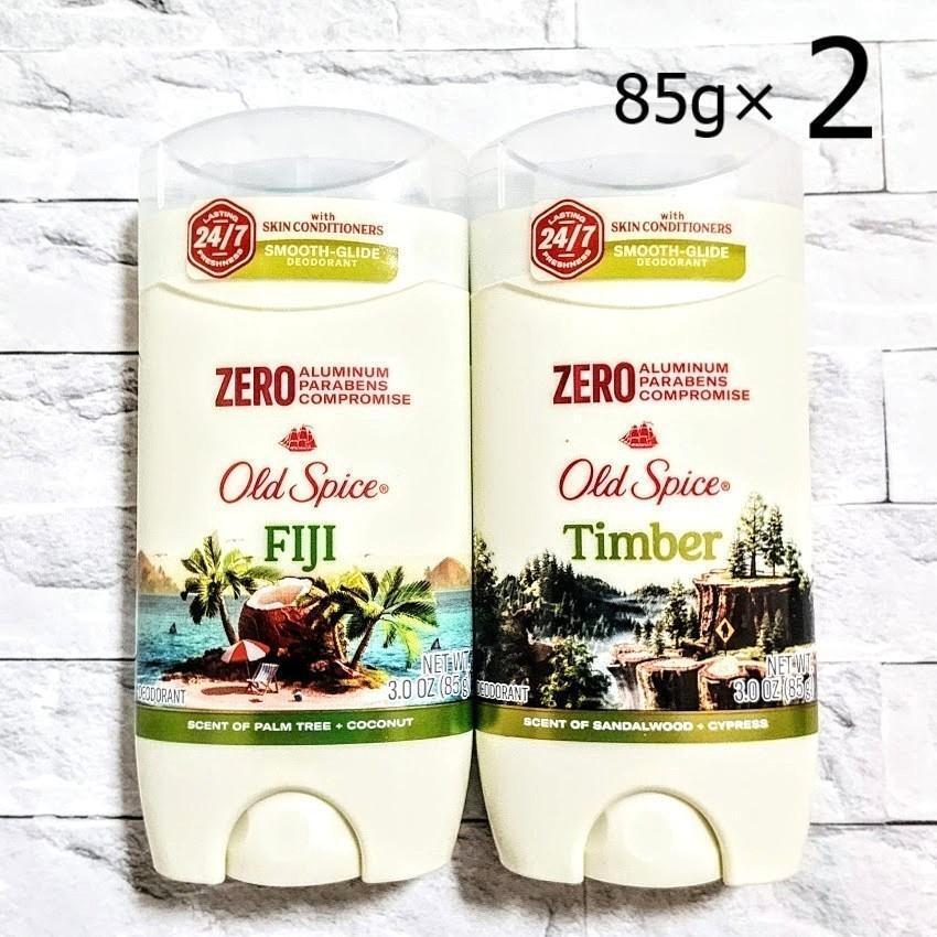 2025年最新】Yahoo!オークション -オールドスパイスの中古品