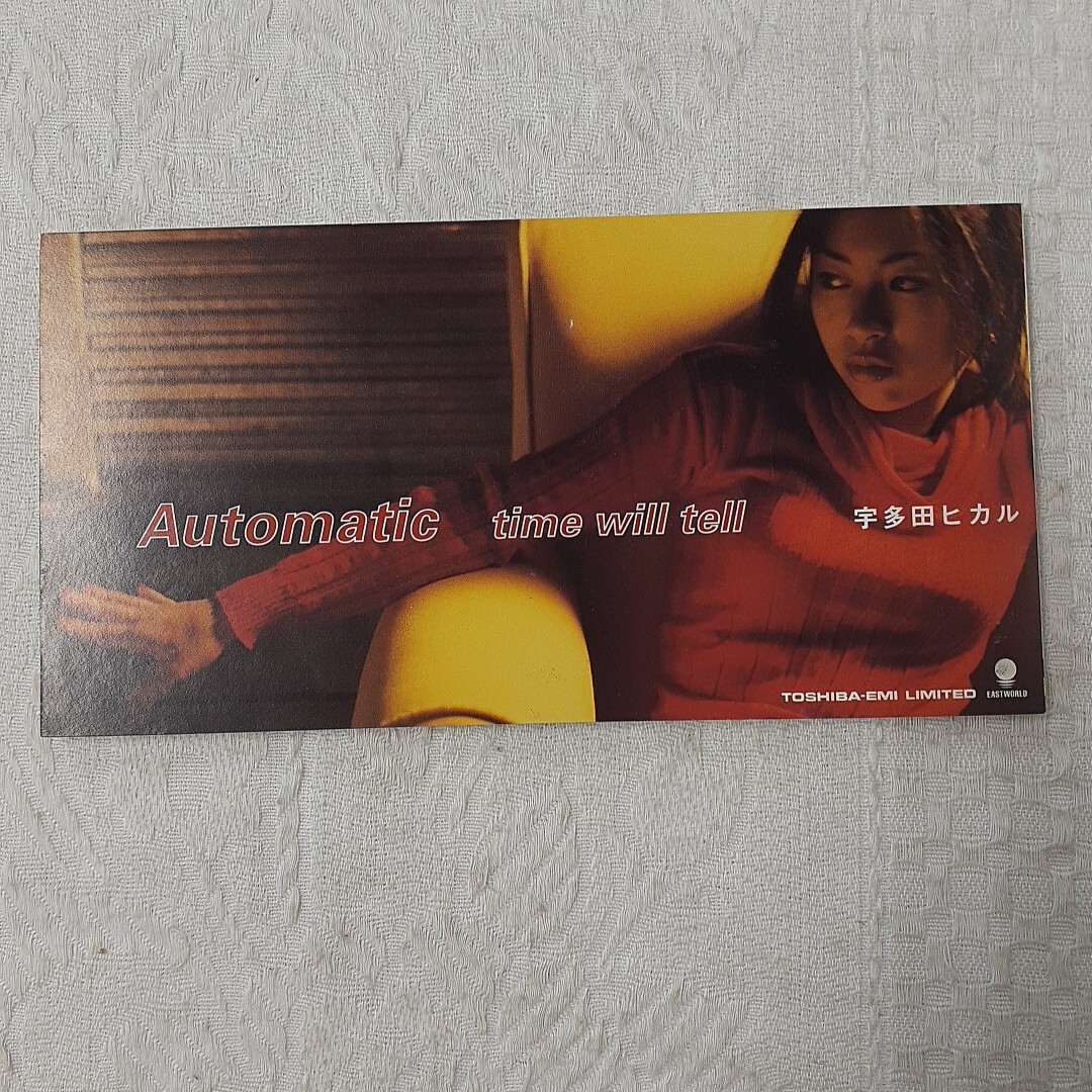2025年最新】Yahoo!オークション -宇多田ヒカル automaticの中古
