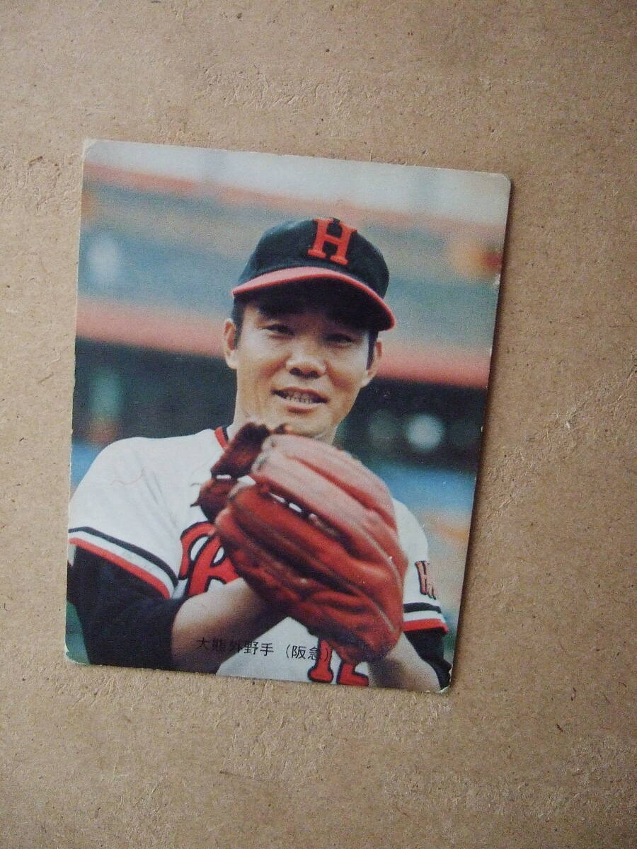 カルビー プロ野球カード 星野仙一 73年版 1973年 No224 地方版 2025年最新】Yahoo!オークション -カルビープロ野球カード1973の