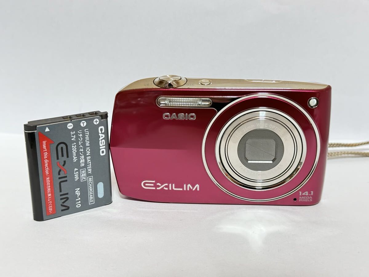 カシオ EXILIM EX-Z2000 ピンク【ジャンク品】 Yahoo!オークション -「ex-z2000」の落札相場・落札価格