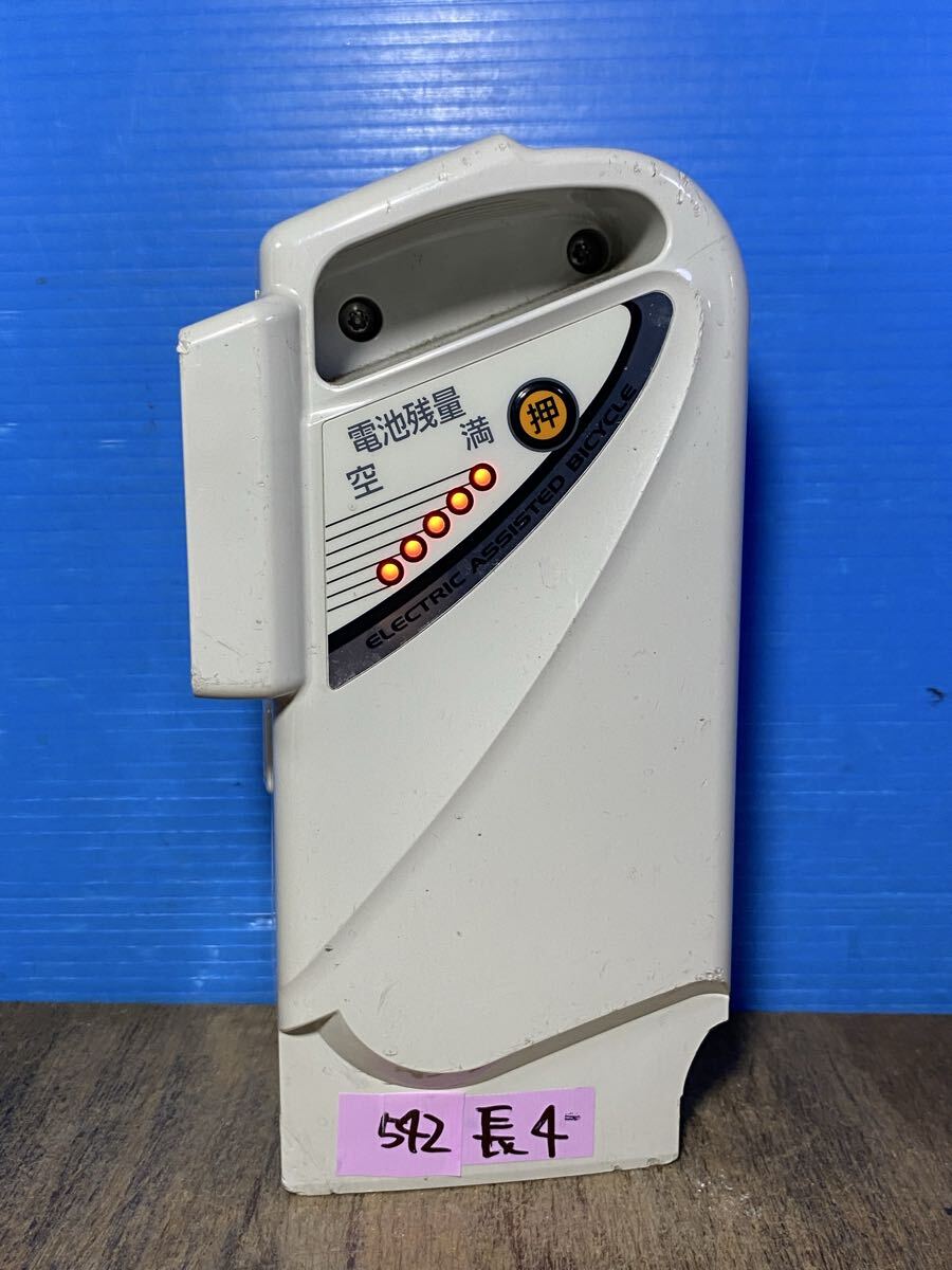 2025年最新】Yahoo!オークション -nky274b02の中古品・新品・未