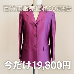 Salvatore Ferragamo サルヴァトーレフェラガモ ジャケット ブラックフォーマル 日本サイズM相当