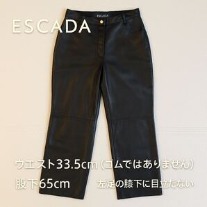 ESCADA エスカーダ ラムレザーパンツ 黒 36 M相当 本革 羊革 高級 ブランド ボトムス レディース