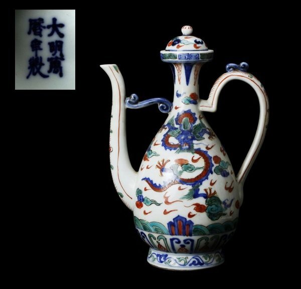 時代物 在銘 万曆 壺型 花入 送料込み 2025年最新】Yahoo!オークション -萬暦の中古品・新品・未使用品一覧