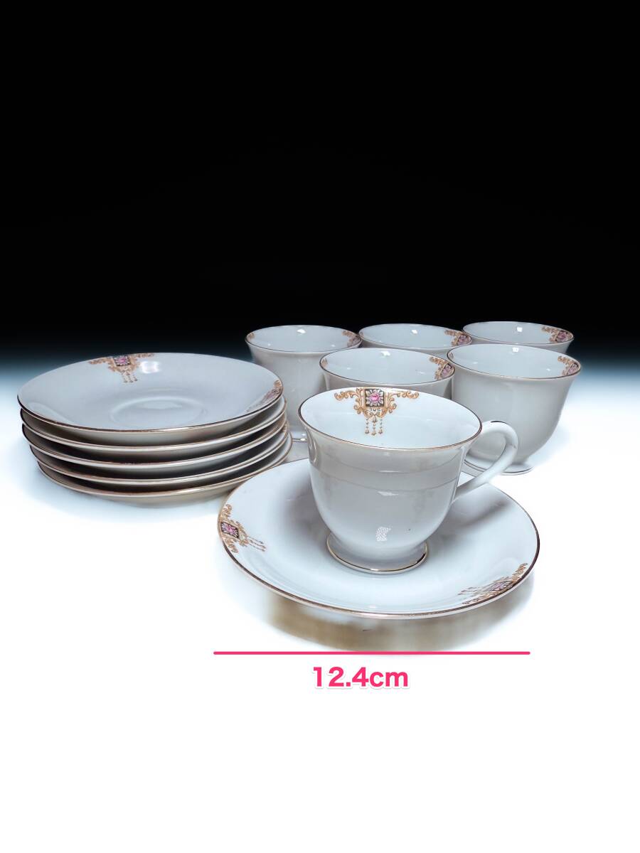 OCCUPIED JAPAN(オキュパイド ジャパン) 貴重な銘　骨董品 OCCUPIED JAPAN(オキュパイド ジャパン) 貴重な銘 骨董品