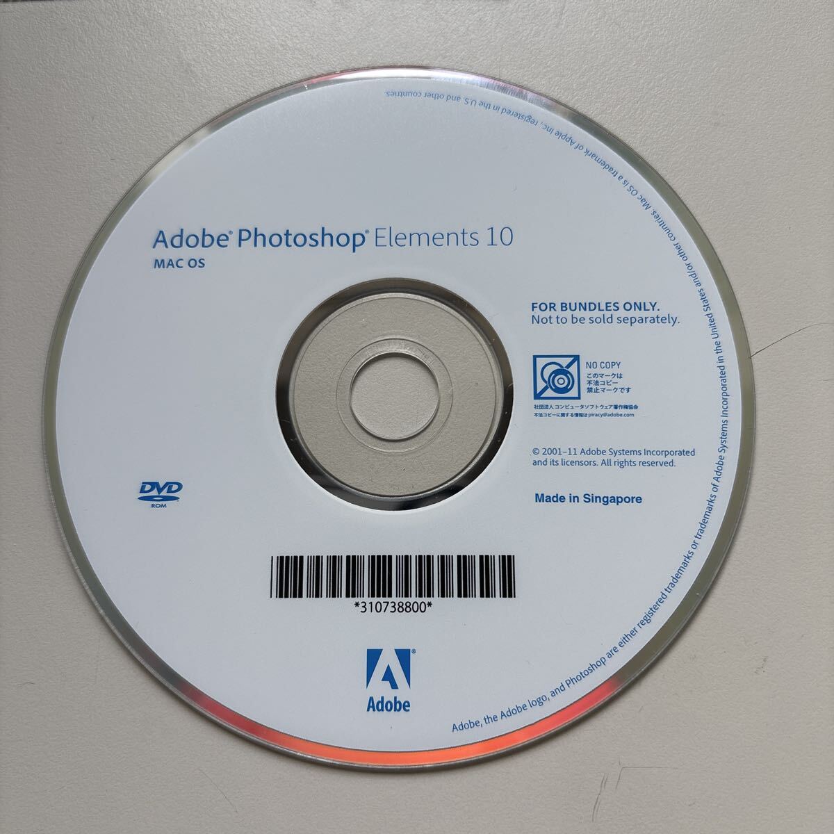 2025年最新】Yahoo!オークション -photoshop elements