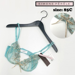 SIMONE PERELE /85C/ グリーン系 ブラジャー タグ付き リボンアクセサリー 刺繍 セクシー 大人可愛い下着生地ナイロン混 シモーヌペレール