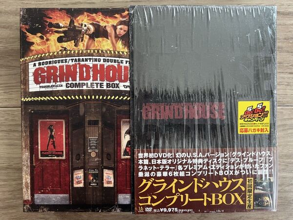 ★展示品★DVD 初回限定生産★グラインドハウス コンプリートBOX★デスフループ プラネット・テラー 6枚組★