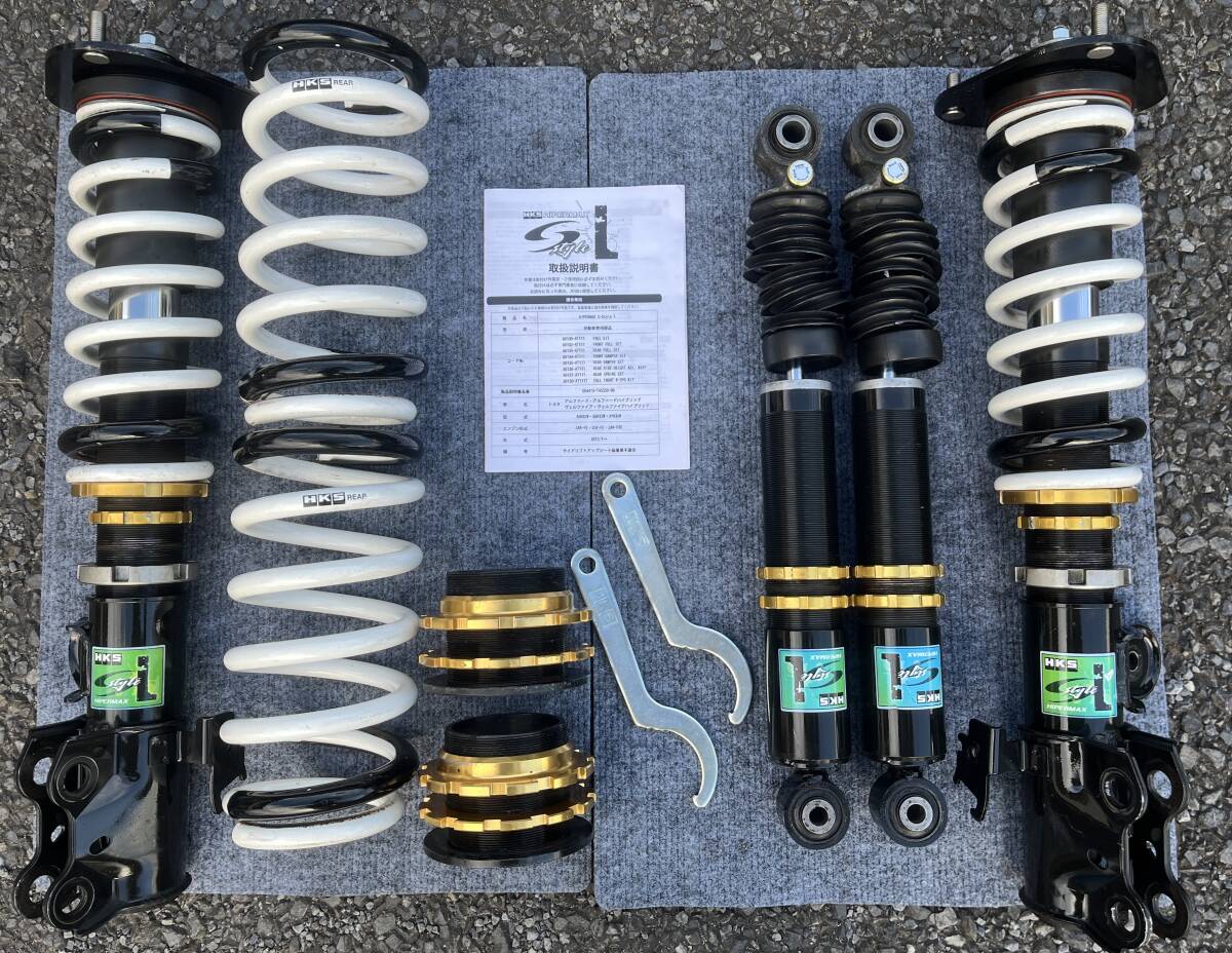 30系アルファード、ヴェルファイアサスペンションキット(調整可能)、車高調 Amazon | 【BEST RIDE DAMPER】 車高調キット トヨタ 30系