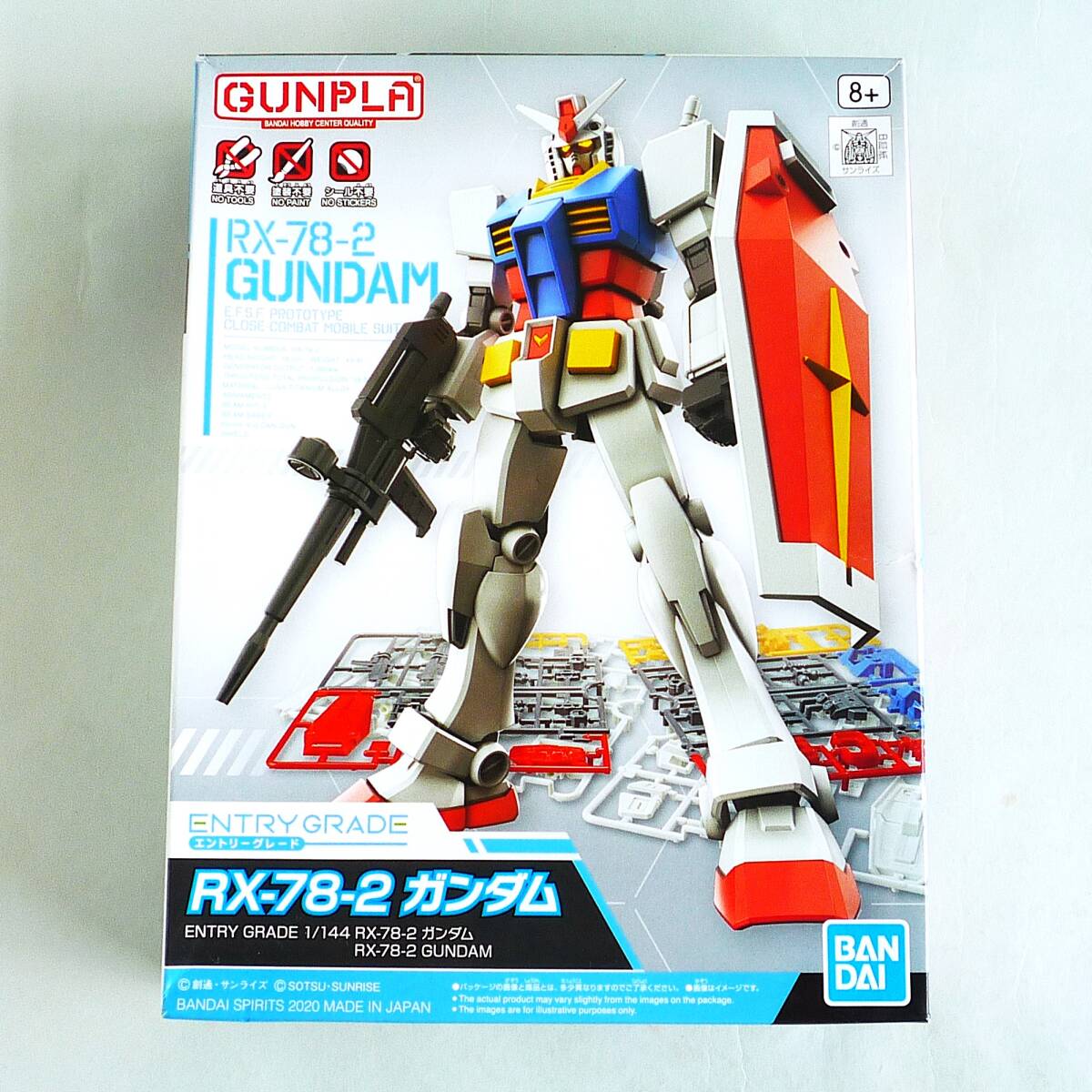 Yahoo!オークション -「supreme」(機動戦士ガンダム) (ガンダム