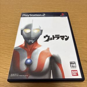 【PS2】 ウルトラマン