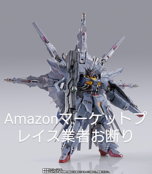 【送料無料】METAL BUILDプロヴィデンスガンダム 輸送箱未開封 メタルビルド 機動戦士ガンダムSEED