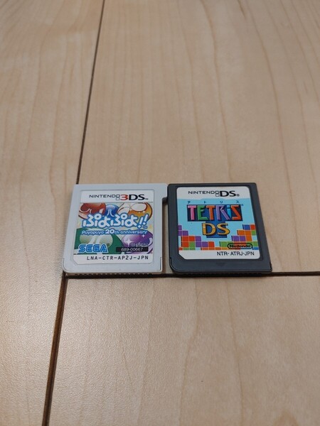 3DS ぷよぷよ 20th anniversary DS テトリス セット