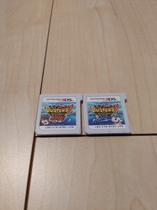 3DS 妖怪ウォッチバスターズ2 マグナム ソード セット