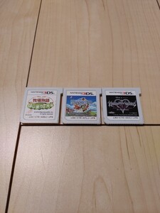 3DS 牧場物語 はじまりの大地 ファンタジーライフ キングダムハーツ