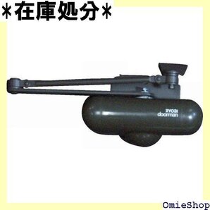 リョービ 機能付ドアマン S-101PV チョコ 箱 298