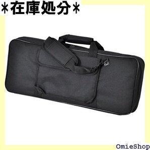 KC キーボードケース KBC-37 37鍵用 309