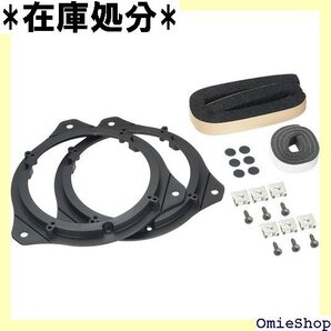 carrozzeria カロッツェリア UD-K115 カースピーカー取付キット UD-K115 311