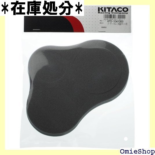 2025年最新】Yahoo!オークション -水温計 nsr50の中古品・新品
