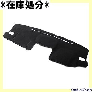 Sunlandスバル レヴォーグ 専用 ダッシュボードマット ブラック U2001 サンランド ダッシュマット 993