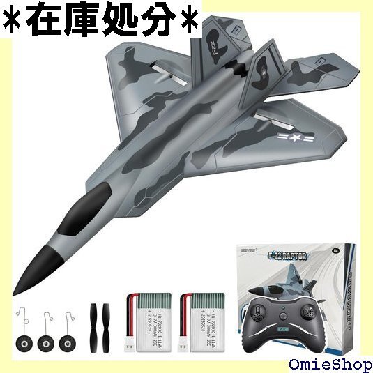 京商F-16エンジンDF組み立て済未使用品 2025年最新】Yahoo!オークション -(ジェット ダクテッド f16 f22