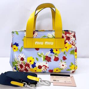 美品 MIUMIU ミュウミュウ 日本限定 エブリウェア ロゴ 2WAY ハンドバッグ カナパフィオーリ マルチ 5BA085