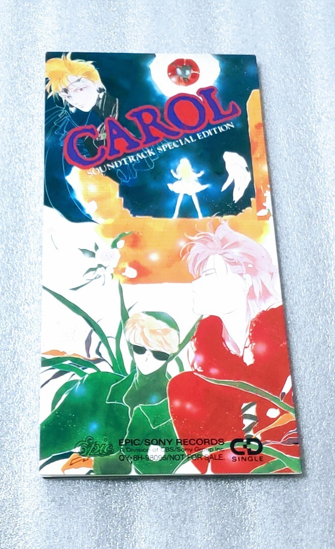 Yahoo!オークション -「tm network シングル」の落札相場・落札価格