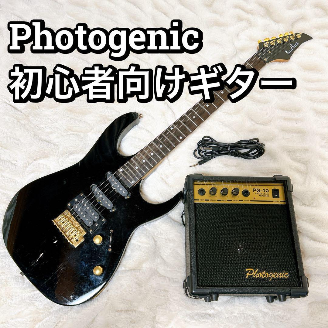 PhotoGenic エレキギター 黒 ストラトキャスター 中古 2025年最新】Yahoo!オークション -フォトジェニック ストラト
