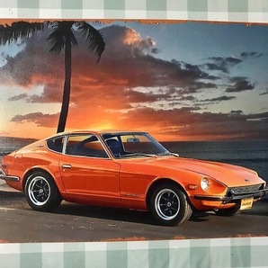 誰も持ってない? フェアレディーZ S30 280ZXロゴ ブリキのアート看板 お部屋に・ガレージに! 送料サービス ダットサン 240ZG