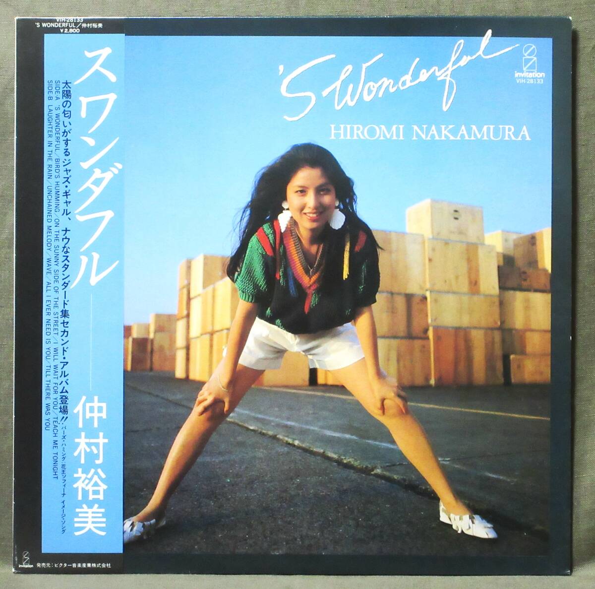 Yahoo!オークション - kob********さんの出品リスト