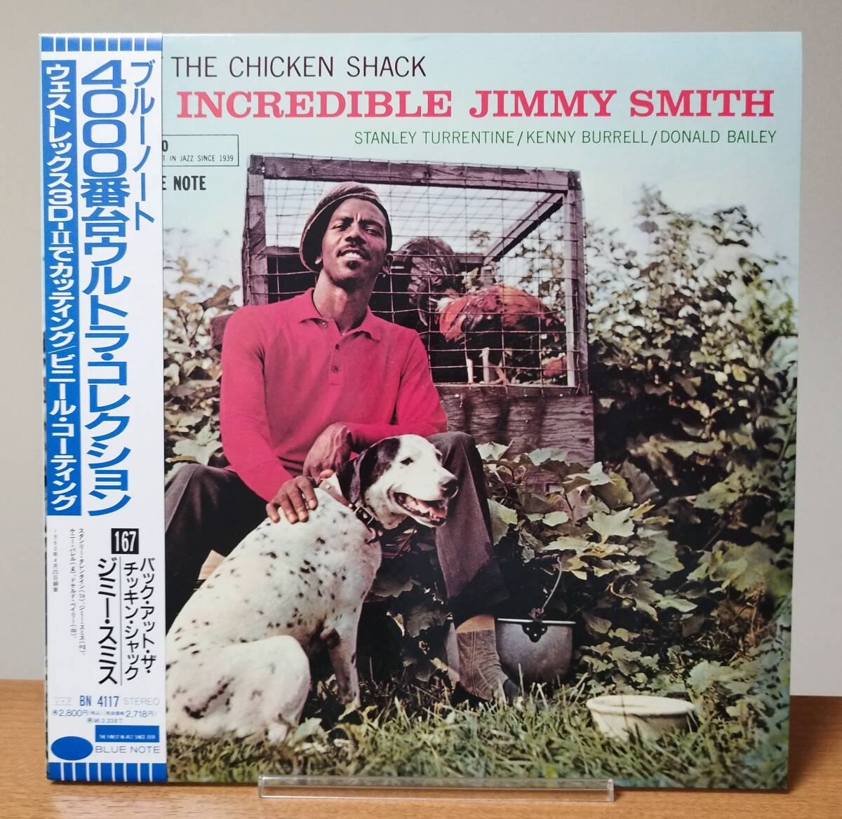 国内盤　CHICKEN SHACK レコード　盤極美品 Yahoo!オークション -「chicken shack」(レコード) の落札相場