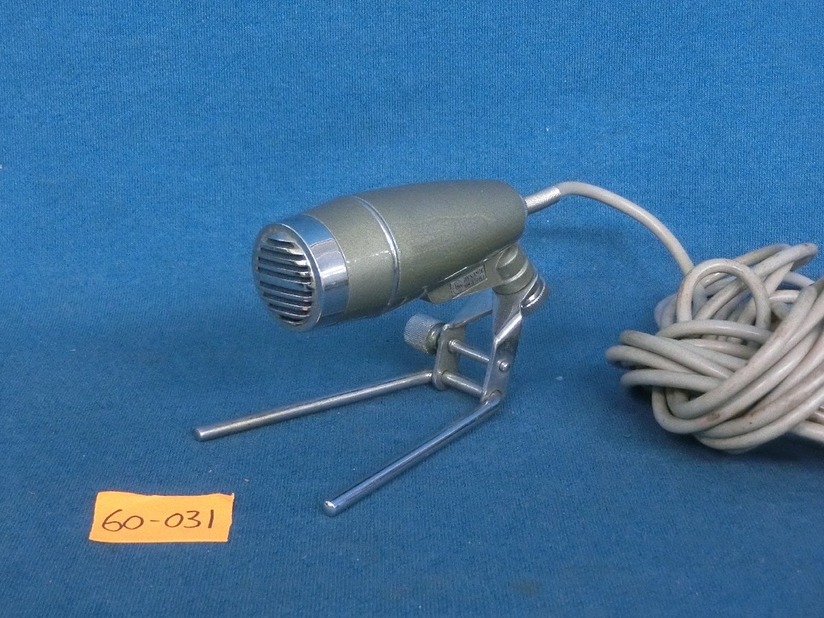 Yahoo!オークション -「昭和 レトロ」(ダイナミックマイク