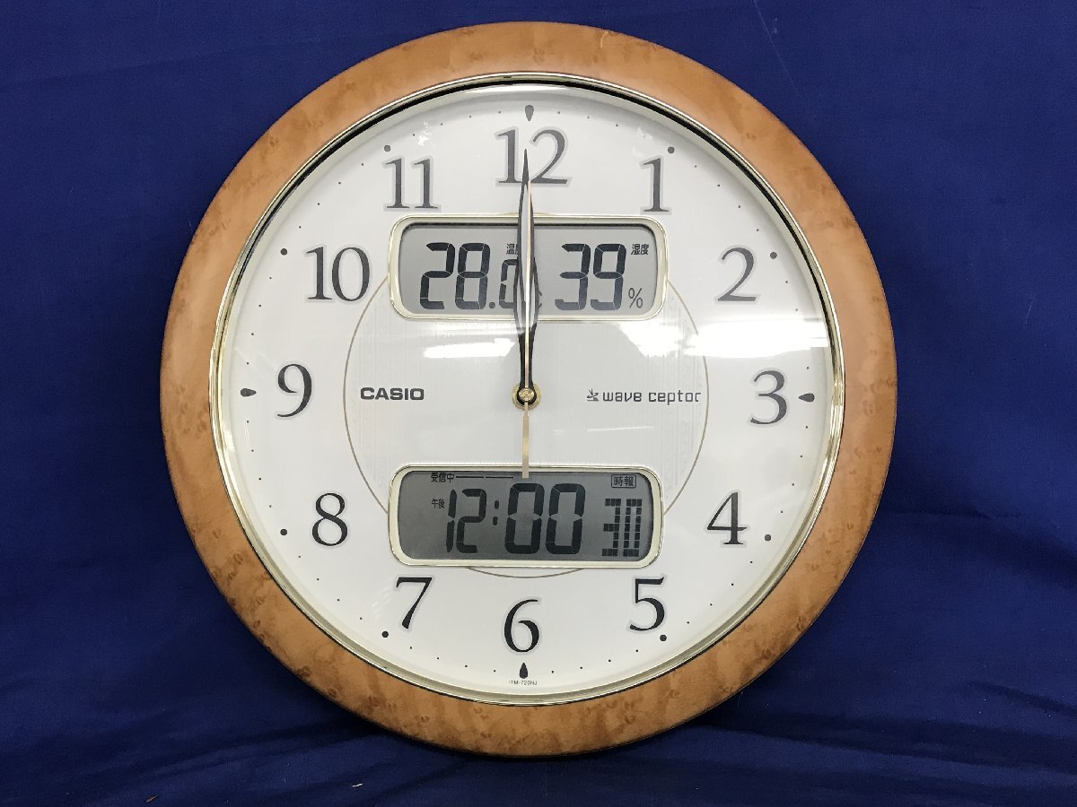 未使用/カシオ/掛時計/IDC-900NJ/濃茶木調 楽天市場】カシオ 壁掛け時計 77 (シルバー) アナログ スムーズ