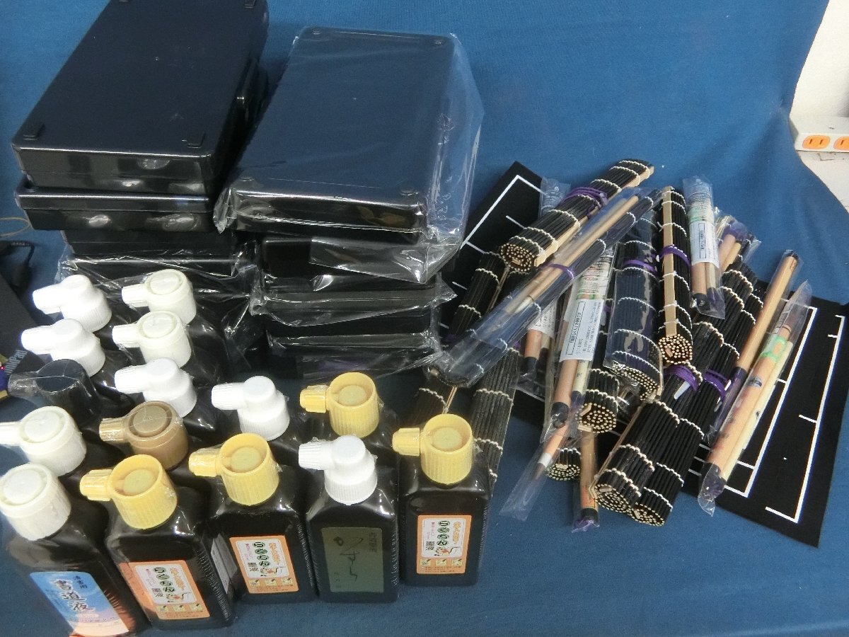 Yahoo!オークション -「書道 セット 未使用」の落札相場・落札価格